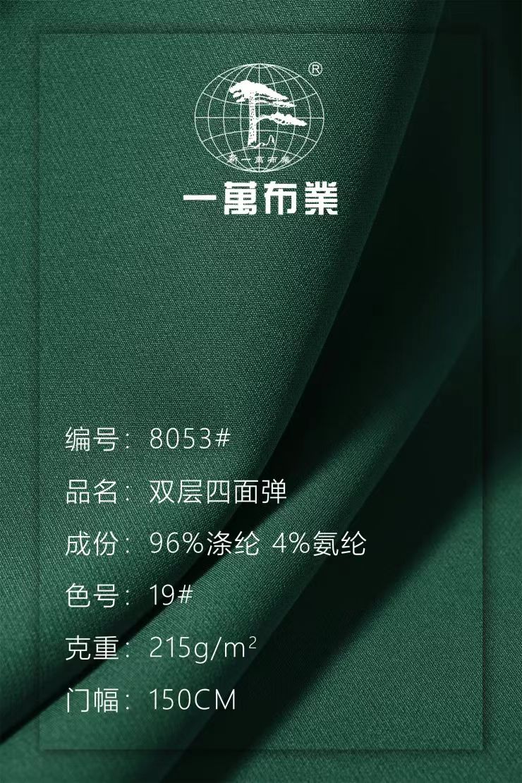 微信图片_20230620093425.jpg